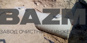 Ливневые очистные сооружения ЛОС ПП Объект г. Махачкала