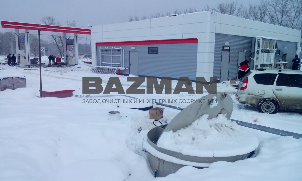 Подземные канализационные очистные сооружения Армавир Лукойл