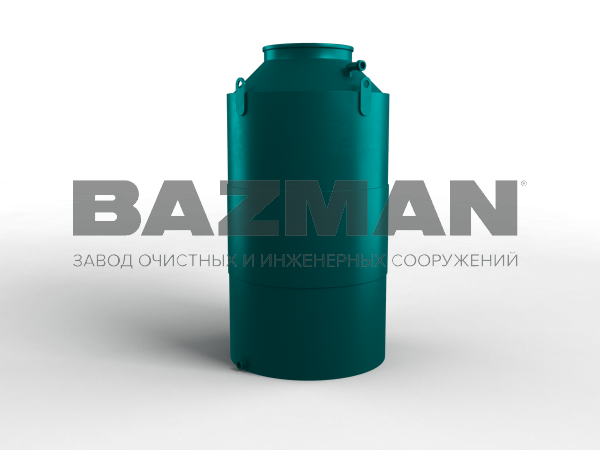 Емкости для химикатов